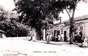 AMOUCHAS - PRES DE SETIF - LA POSTE